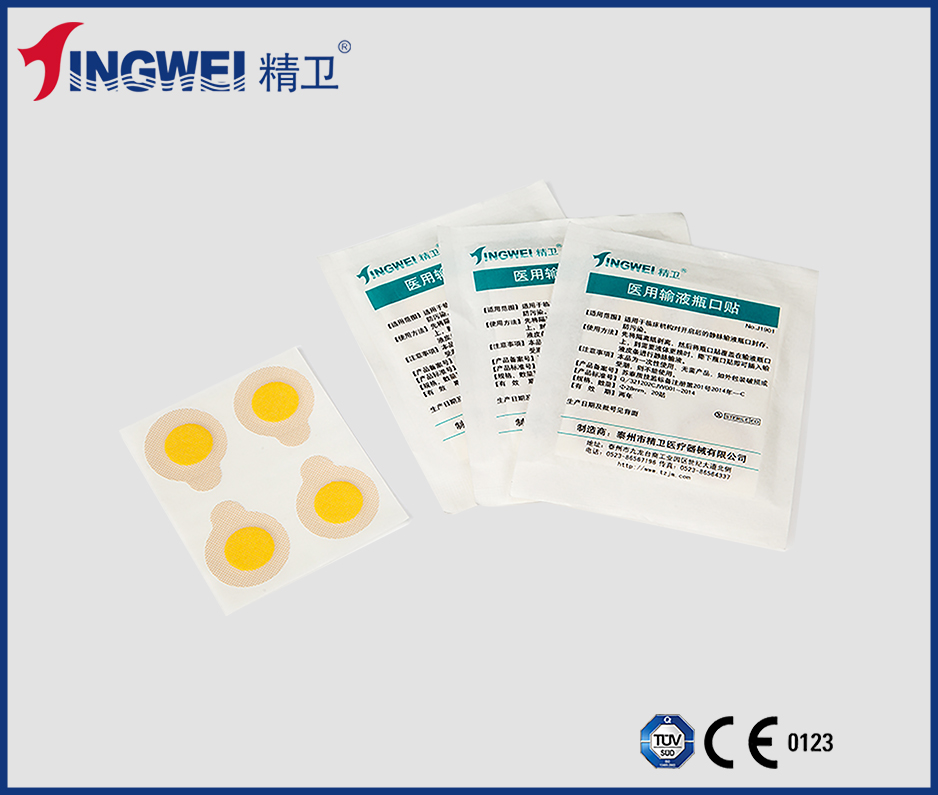 医用输液瓶口贴